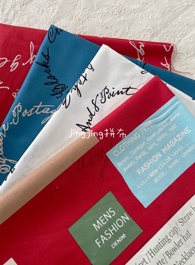 日本进口yuwa小关玲子绝版纯棉印花拼布娃衣布料