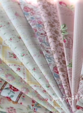 【jingjing拼布】温暖春日玫瑰配色布组系列 日本进口拼布布料
