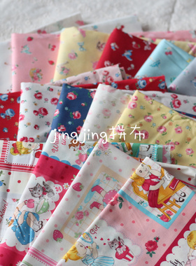 日本进口yuwa纯棉印花布料松山敦子24年新款可爱娃娃玫瑰拼布娃衣