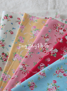 日本进口yuwa纯棉印花布料 松山墩子甜美花朵拼布娃衣面料