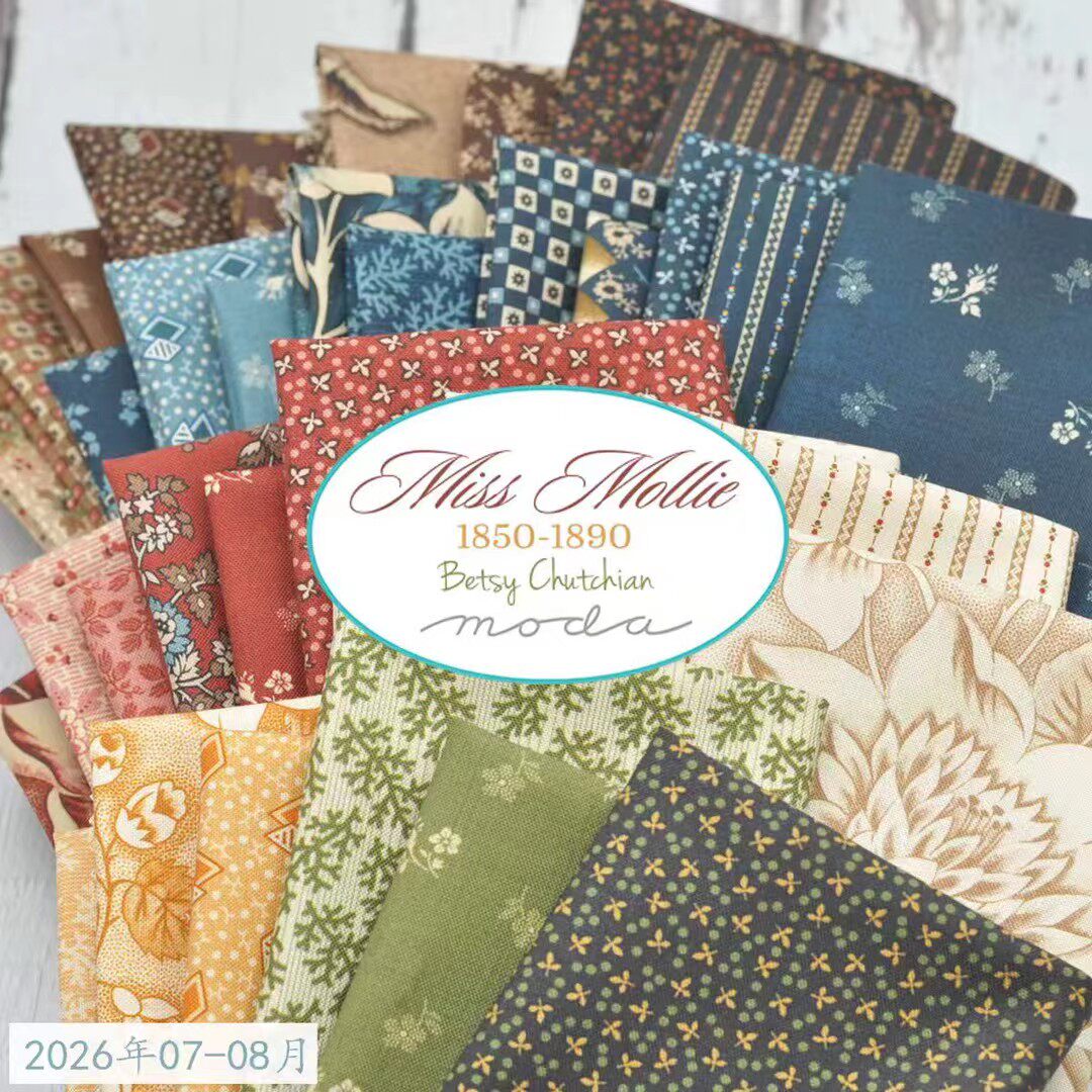 欧美进口纯棉印花布料 moda miss mollie 复古拼布娃衣手工面料