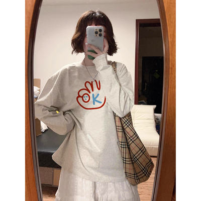 【送运费险】早秋设计感长袖打底