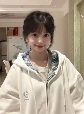 2025新款白色开衫连帽卫衣女秋冬宽松oversize学院风拼接格子外套