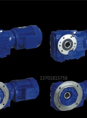 誉煌减速机/YHSA77D90S4/225.26/BMG/D60/M1 ( 1.1KW 带刹车）