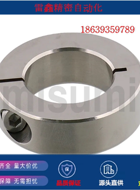 米思米替代PSCSJ6-6/PSCSJ10-6/PSCSJ25-10/PSCSJ20-8/固定环开口