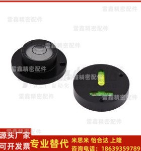 水平仪BME31 BME31-D28/BME31-D32/BME35/BME40/BME41