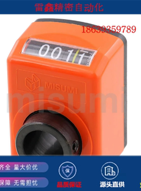 米思米替代DPNFL2/DPNFL2-CSE8/DPNFL2-CSE10/DPNFL3-CSE8/显示器