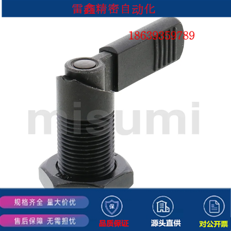 米思米替代/PXVB16-8/PXVBK20-8/PXVBK16-10/PXVB20-8/16旋钮柱塞