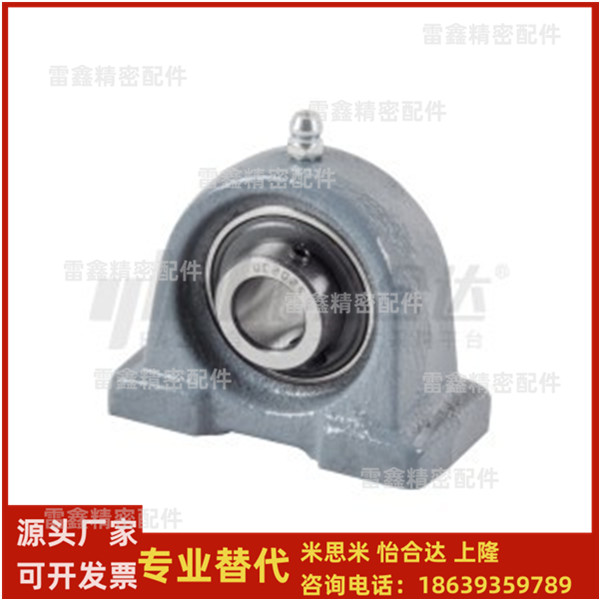 怡合达同T-BDP-203 204 205 206 207 208 209 210带座轴承铸造型