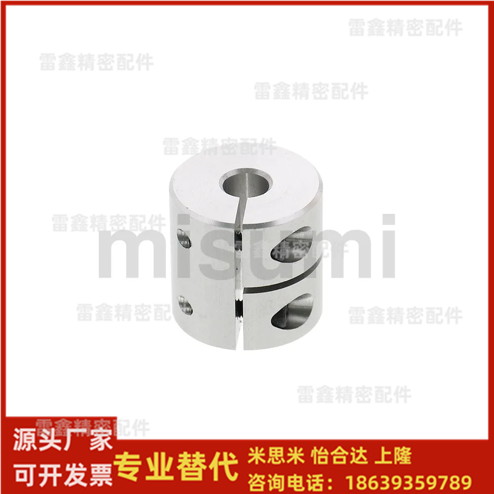 米思米同款 CPRC16-5-6 CPRC25-8-10 20-6-8 32-14-14刚性联轴器