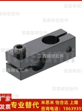 米思米同款KDST6  8 10 12 15 16 20 25 30 35 支柱固定夹反向型