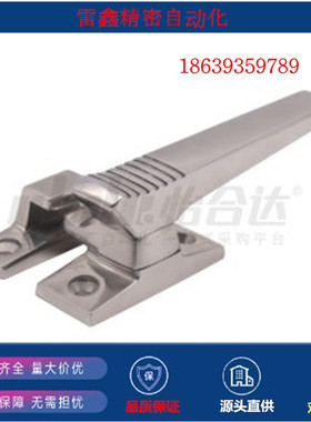 怡合达同款FHS27-130/FHS28-130 旋板扣 大型门用  SUS304  纵向