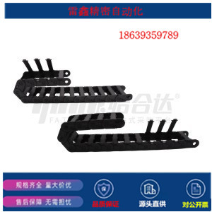 怡合达替代VBY12-1820-R28-N2-VEY12/VB12-1820-R28-N7-VEY12拖链
