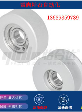 怡合达同款EVF31-W9  11 15 22 27 32 37 49 58-D15/20-同步惰轮