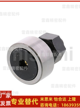 米思米同CF3B 5B 8B  10-1B  16B  18B 20B 24B 凸轮随动器标准型