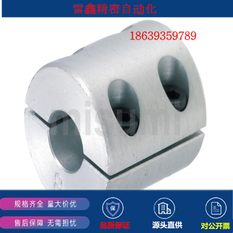 米思米替代CPSR16-6-6/CPSRS32-14-14/CPSRS25-10-10/C10-1联轴器