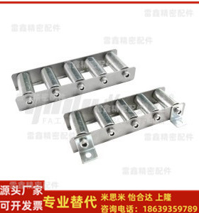 怡合达替代QJD01/11/31/41/61/71-5/6/7/14/18/19/21/23/30滚轮条