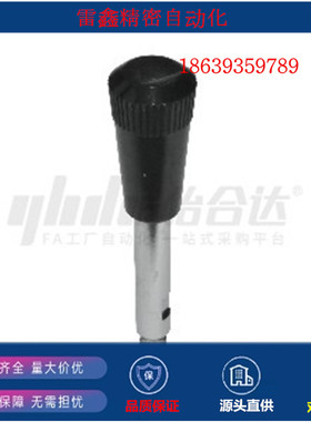 怡合达同款经E-HAC05-M8  10 12-L83  121 125 132 150济型手柄