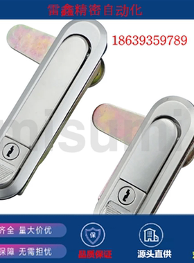 米思米替代/E-LXAT81-A82/EXAT81-A110/T82-A82/压缩锁紧式平面锁