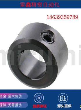 米思米替代SCCA3-6/PSCC6-8-KB/PSCC8-8-KB/PSCC8-8-WKB/20固定环