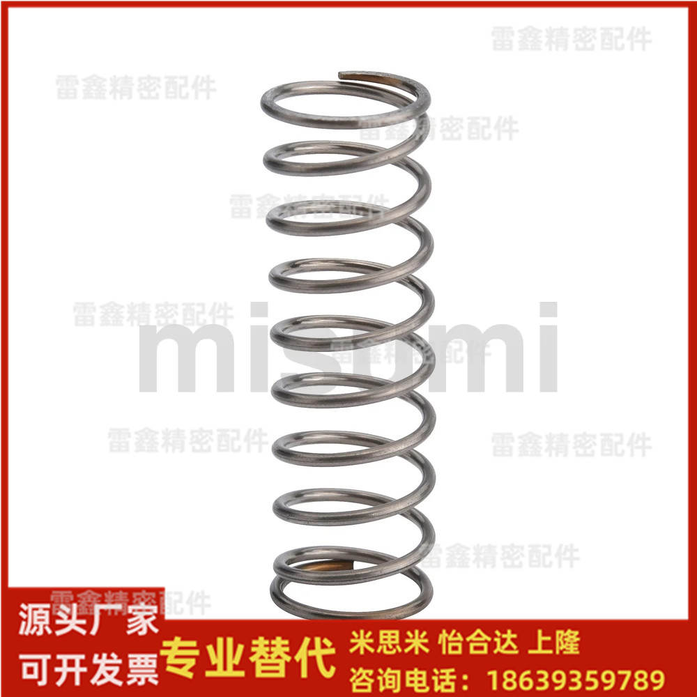 米思米同款C-UTT3-5 2-10  2-15  3-5  3-10 3-15 20 25 30弹簧