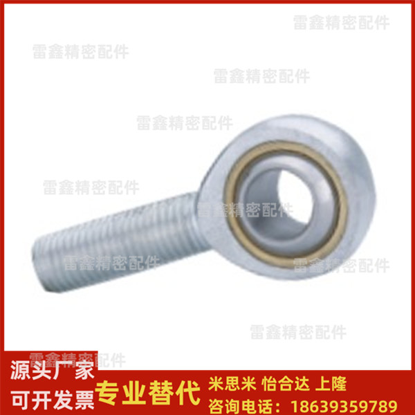 怡合达同款BNC51-SA5T/K SA6T/K SA8T/K 10T/K 12T/K 14T/K-R轴承