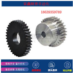 怡合达替代VNL41-2.0-12-B20-A-P8N/XAK13-L78/11-L125压铸型拉手