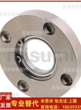 米思米同款BASA6000DD 6000VV 6000ZZ  6001DD 6002ZZ轴承座组件