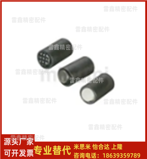 米思米同款BBU-1012-E 1012-F  1012-S  1025-E 1025-F 1025钢球