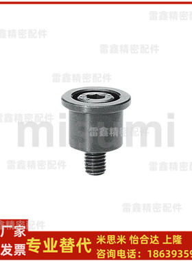 米思米同款SSTK13-12  16-15 20-18 20-24 25-30钢球用固定型挡块