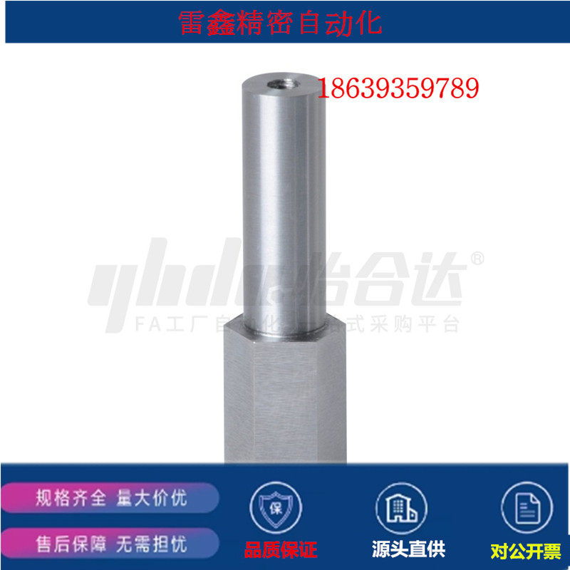 怡合达同款MEJ01-6  8 10 12 13 15-Y2 5 10 15 20-F5-N3悬臂销 - 实物图