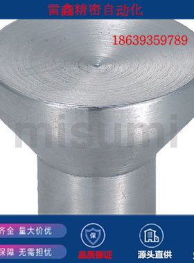 米思米替代NPFS4/NPFS5/NPFS6/NPFS8/21/25/33/10/小型不锈钢旋钮