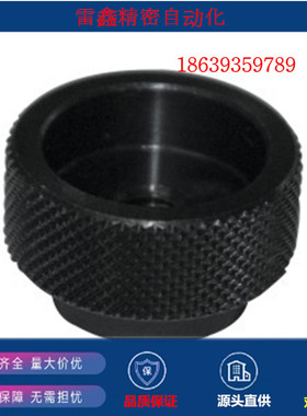 怡合达同款HAX41-M3  4  5 6 8 10 12 固定型把手 S45C 固定型