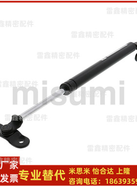 米思米同款FGSB22100A  FGSB22150A  FGSB22150C  FGSB22200A弹簧