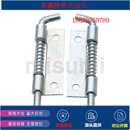 米思米替代E-HYGL60/E-HYGR60/E-HYSL60/E-HYSR60/可拆卸铰链弹簧