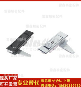 怡合达替代XAT51/XAT52-A84/A112 配电柜锁电箱用XAT01XAT02XBG15