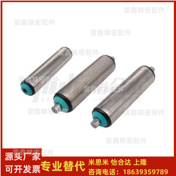 怡合达同款QCC31-D38-t1.2-W120 QCC31-D50-t1.5-W125   传送轮