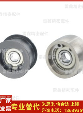 怡合达同款ENG01-D15 20 25 30 35 40 50-T6 11 16 21 27 32惰轮