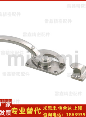 米思米同款LCAR11  LCAR16  LCAR20  LCAR25  LCAR30密封扣不锈钢