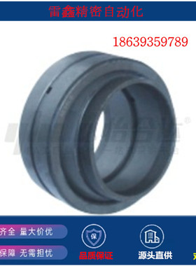 怡合达替代BNP01-GE12LO/BNP01-GE16LO/BNGE20LO/GE25L向心关节轴