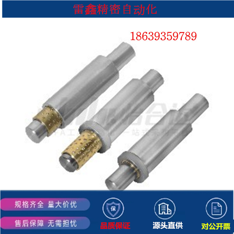 怡合达同款LOD01-D2-L30-E10  15 -G10 15 20 30 40微型滚珠衬套