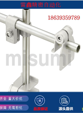 米思米替代GSENR1-100-G-A/GSENR1-100-S-T/GSR1-150-G-Y底座支架