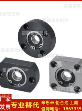 怡合达同BFF31-623ZZ 624ZZ 605ZZ 625ZZ 606ZZ 626ZZ 698ZZ轴承