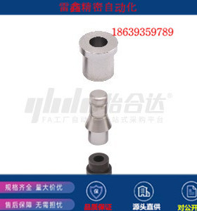 怡合达替代PDE31-D12-L20/PDE31-D12-L30/PDE31-D20-L40//25/定位