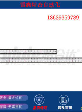 怡合达同款BLP51/61-L20 30 50 60 70 80 100标尺  L尺寸指定型