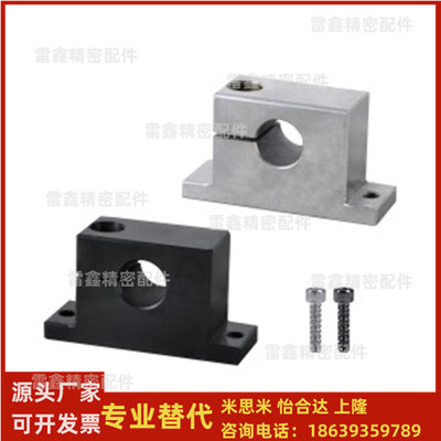 怡合达同GCP02-D8 10 12 13 16 20 25 30 35 40-H10 15 20导向轴