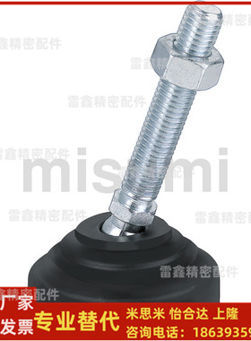 米思米同款AJPDR20-150E 10-70D 10-100C 10-100D 12-100C 脚轮