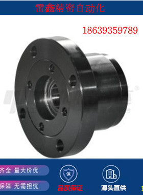 怡合达同款BJA01-6902/6903/6904/6905/6906/6907ZZ-L30带座轴承