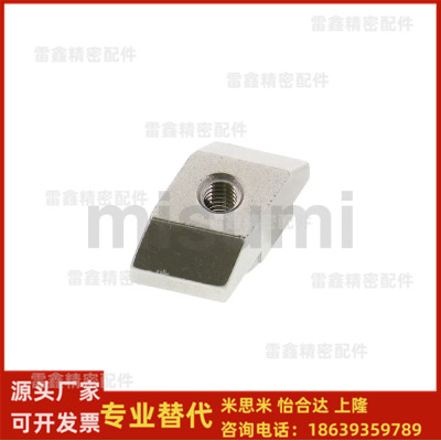 米思米同款 HNTF HNTFSN HNTFV8 HNTFZ8-4 5 6 8 螺帽铝合金型材