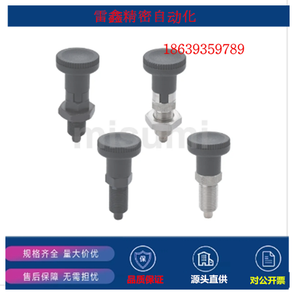 米思米同款PMXA6M PMXA8M PMXA10M PMXA12M PMXK6M 旋钮柱塞